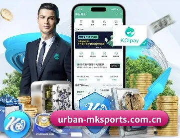 urban-mksports.com.cn APP
