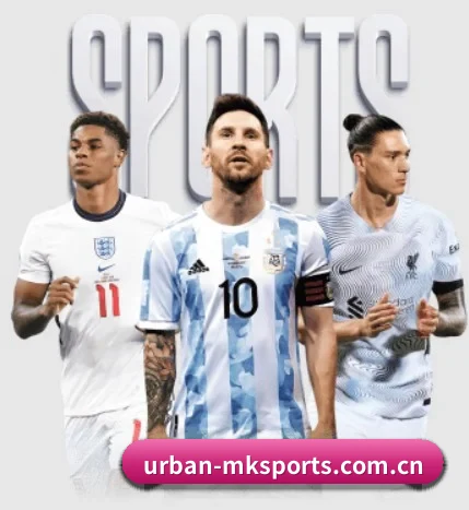 urban-mksports.com.cn的故事 - 体育资讯内容服务