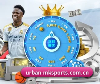 urban-mksports.com.cn APP